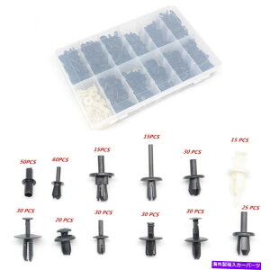 trim panel 350Xカープラスチックプッシュピンリベットリベットトリムクリップパネルインテリアアソートナイロンバックル 350x Car Plastic Push Pin Rivet Trim Clip Panel Interior Assortment Nylon Buckle
