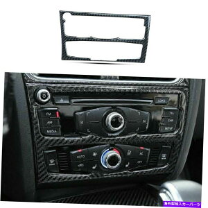 trim panel ���ۂ̃J�[�{���t�@�C�o�[�R���\�[��CD�X�C�b�`�R���g���[���p�l���A�E�f�BQ5 2009-2017�ɓK���Ă��܂� Real Carbon Fiber Console CD Switch Control Panel Trim Fit For Audi Q5 2009-2017�y���s�A���i�z