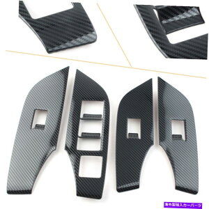 trim panel g^RAV4̂߂̎Ԃ̃CeAEBhEplXCb`Jo[gLHD 19-20 Kohlefaser Car Interior Window Panel Switch Cover Trim LHD For Toyota RAV4 19-20 Kohlefaser