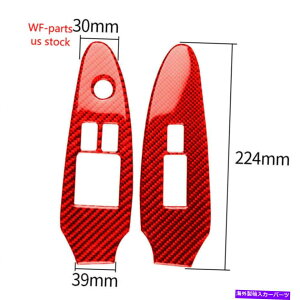 trim panel Y370Z 2009-2020 2PCSbhJ[{t@Co[EBhEXCb`plt[g For Nissan 370Z 2009-2020 2Pcs Red Carbon Fiber Window Switch Panel Frame Trim