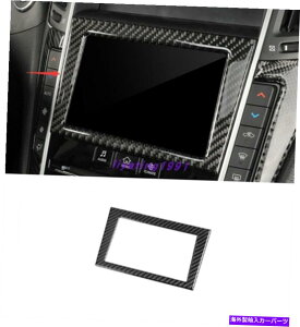 trim panel �C���t�B�j�e�BQ50 14-2021�̂��߂̖{���̃J�[�{���t�@�C�o�[�Z���^�[�R���\�[���i�r�Q�[�V�����p�l���g���� Real Carbon Fiber Center Console navigation Panel Trim For Infiniti Q50 14-2021�y���s�A���i