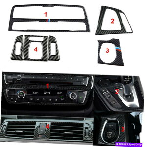 trim panel 4x�J�[�{���t�@�C�o�[�C���e���A�_�b�V���J�o�[BMW 3 4�V���[�YF30 F31 F32�p�̃g�����X�e�b�J�[ 4x Carbon Fiber Interior Dash Cover Trim Sticker For BMW 3 4 Series F30 F31 F32