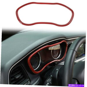 trim panel �`�������W���[�_�b�V���{�[�h�̊y��́A2015-2020�_�b�W�`�������W���[�̃g�������J�o�[���Ă��܂� for Challenger Dash Board Instrument Covers Trim for 2015-2020 Dodge Challenger�y���s�A���i�z