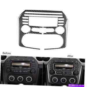 trim panel �J�[�{���t�@�C�o�[�Z���^�[�R���\�[��CD�p�l���g�����X�e�b�J�[�}�c�_MX-5 Miata 2009-15 Carbon Fiber Center Console CD Panel Trim Sticker For Mazda MX-5 Miata 2009-15�y���s�A���i�z