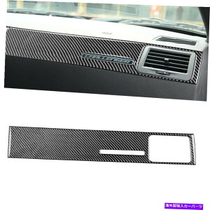 trim panel �_�b�W�`�������W���[�̂��߂̃J�[�{���t�@�C�o�[�R�s���b�g�_�b�V���{�[�h�p�l���g�����J�o�[08-14 NEW Carbon Fiber Copilot Dashboard Panel Trim Cover For Dodge Challenger 08-14 NEW�y���s�A���i�z