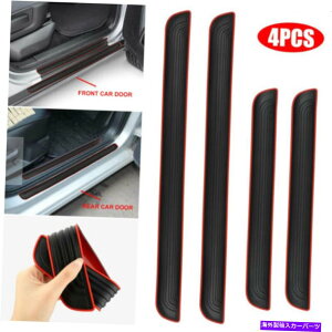 trim panel �I�[�g�h�A�̎C��؂ꂽ�V���J�o�[�p�l���X�e�b�v�v���e�N�^�[���o�[�J�[�C���e���A�A�N�Z�T���[ Auto Door Scuff Sill Cover Panel Step Protector Rubber Car Interior Accessories�y���s�A���i�z