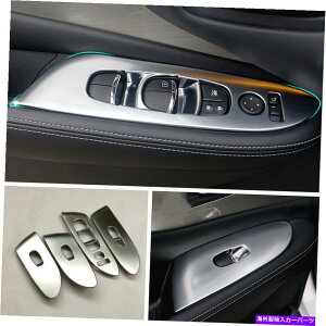 trim panel 2015-2022Y[m̃CeAEBhEXCb`plJo[g Interior Window Switch Panel Cover Trim For 2015-2022 nissan murano