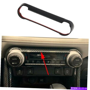 trim panel �G�A�x���g�A�E�g���b�g�X�C�b�`�R���g���[���p�l���g���^RAV4�̃g�������i2019-2022 Air Vent Outlet Switch Control Panel Cover Trim Parts For Toyota RAV4 2019-2022