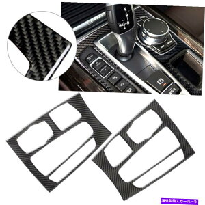 trim panel 1x�M�A�V�t�g�p�l���̑���BMW x5 x6 f15 f16�p�̃J�[�{���t�@�C�o�[�g�����X�e�b�J�[�J�o�[ 1X Gear Shift Panel Decor Cover Carbon Fiber Trim Sticker For BMW X5 X6 F15 F16