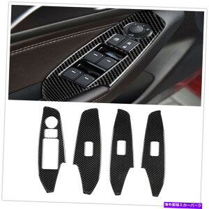 trim panel }c_3 Axela 2017-2018J[{t@Co[EBhEXCb`plJo[gubN4x For Mazda 3 Axela 2017-2018 Carbon Fiber Window Switch Panel Cover Trim Black 4X