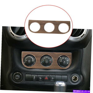 trim panel Jeep Wrangler 2011-2017 Wood Grain Console AC�X�C�b�`�R���g���[���p�l���g�����ɓK���Ă��܂� Fit For Jeep Wrangler 2011-2017 Wood Grain Console AC Switch Control Panel Trim�y���s�A���i�z