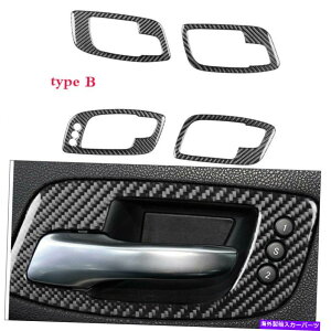trim panel _bW[d̂߂̃J[{t@Co[J[hAnhplJo[XebJ[2011-14 4PCS Carbon Fiber Car Door Handle Panel Cover Sticker For Dodge Charger 2011-14 4Pcs