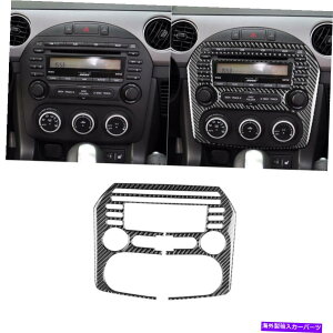 trim panel �J�[�{���t�@�C�o�[�Z���g�����R���\�[��CD�p�l���J�o�[�}�c�_MX-5 Miata 2009-2015�̃g���� Carbon Fiber Central Console CD Panel Cover Trim For Mazda MX-5 Miata 2009-2015�y���s�A���i�z