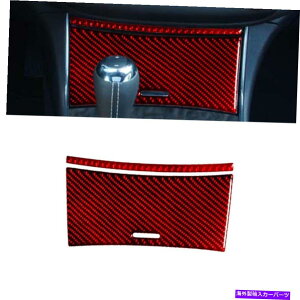 trim panel �V�{���[�C���p���p��2PCS 14-20���b�h�J�[�{���t�@�C�o�[�R���\�[���X�g���[�W�{�b�N�X�p�l���g���� 2Pcs For Chevrolet Impala 14-20 Red Carbon Fiber Console Storage Box Panel Trim�y���s�A���i�z
