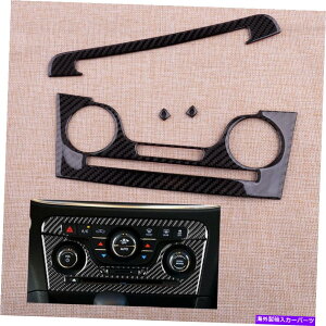 trim panel J[{t@Co[WIAC CDXCb`plJo[g_bW[d11-2014 Carbon Fiber Radio AC CD Switch Panel Cover Trim Fit For Dodge Charger 11-2014