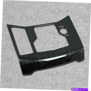 trim panel �t�B�b�g�}�c�_2017-2022 CX-5�M�A�V�t�g�m�u�R���\�[�����f�B�A�p�l���J�o�[�g�����u���b�N Fit Mazda 2017-2022 CX-5 Gear Shift Knob Console Media Panel Cover Trim Black�y���s�A���i�z