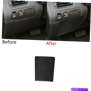 trim panel �V�{���[�C���p����1x�J�[�{���t�@�C�o�[�h���C�o�[�T�C�h�X�g���[�W�{�b�N�X�p�l���g����2014-20 1x Carbon Fiber Driver Side Storage Box Panel Trim For Chevrolet Impala 2014-20�y���s�A���i�z