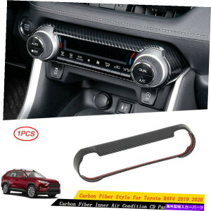 trim panel g^RAV4 2019-2021J[{t@Co[CDplJo[gp For Toyota RAV4 2019-2021 Carbon Fiber Inner Air Condition CD Panel Cover Trim