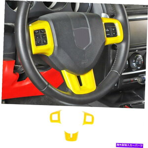trim panel �_�b�W�`�������W���[�̂��߂̉��F�̃X�e�A�����O�z�C�[���g�������[���f�B���O�g����09-14�A�N�Z�T���[ Yellow Steering Wheel Trim Moulding Trims for Dodge Challenger 09-14 Accessories�y���s�A���i�z