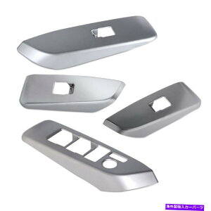 trim panel �C���i�[�h�A�E�B���h�E�X�C�b�`�R���\�[���p�l���J�o�[�g�����g���^�n�C�����_�[�č��ɓK���Ă��܂� Inner Door Window Switch Console Panel Cover Trim Fit FOR Toyota Highlander US�y���s�A���i�z