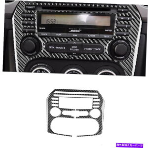 trim panel �J�[�{���t�@�C�o�[�Z���g�����R���\�[��CD�p�l���J�o�[�}�c�_MX-5 Miata 2009-2015�̃g���� Carbon Fiber Central Console CD Panel Cover Trim For Mazda MX-5 Miata 2009-2015�y���s�A���i�z