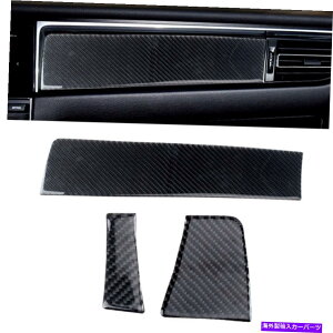 trim panel |VF}J3PCS 19-2020J[{t@Co[Rsbg_bV{[hplgXebJ[ 3Pcs For Porsche Macan 19-2020 Carbon Fiber Copilot Dashboard Panel Trim Sticker