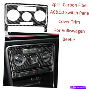 trim panel J[{t@Co[ACCDXCb`plJo[tHNX[Qr[g2012-2019-2PCS̃g Carbon Fiber AC&CD Switch Panel Cover Trim For Volkswagen Beetle 2012-2019-2pcs