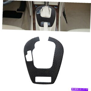 trim panel BMW Z4 E85 E86 03-08�J�[�{���t�@�C�o�[�����M�A�V�t�g�{�b�N�X�p�l���t���[���g�����p For BMW Z4 E85 E86 03-08 Carbon Fiber Automatic Gear Shift Box Panel Frame Trim�y���s�A���i�z