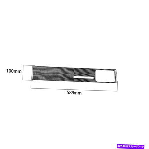 trim panel �J�[�{���t�@�C�o�[�R�s���b�g�_�b�V���{�[�h�p�l���g�����J�o�[�f�J�[���t�B�b�g�_�b�W�`�������W���[08-14 Carbon Fiber Copilot Dashboard Panel Trim Cover Decal Fit Dodge Challenger 08-14