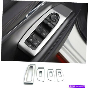 trim panel }c_CX-30 2020EBhEXCb`plJo[gVo[X`[4PCSp For Mazda CX-30 2020 Window Switch Panel Adjust Cover Trim Silver steel 4PCS