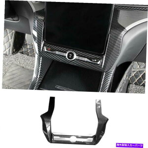 trim panel tH[hGNXv[[2020-2021J[{t@Co[ZgR\[ACXCb`plg For Ford Explorer 2020-2021 Carbon Fiber Central Console AC Switch Panel Trim