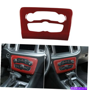 trim panel WIAC CDXCb`plgJo[bhJ[{t@Co[tBbg2016-2021_bW[d Radio AC CD Switch Panel Trim Cover Red Carbon Fiber Fit 2016-2021 Dodge Charger