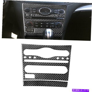 trim panel 2PCSJ[{t@Co[ZgCD ACXCb`plCtBjeBG37Z_2010-13 2Pcs Carbon Fiber Central CD AC Switch Panel Trim For Infiniti G37 Sedan 2010-13
