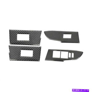 trim panel g^J[2014-2018 4xJ[{t@Co[EBhEtgXCb`plJo[gp For Toyota Corolla 2014-2018 4X Carbon Fiber Window Lift Switch Panel Cover Trim