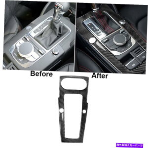 trim panel �A�E�f�BA3�̃J�[�{���t�@�C�o�[�M�A�V�t�g�p�l���J�o�[�g����2014-2018 Carbon Fiber Gear Shift Panel Cover Trim For Audi A3 High Profile 2014-2018�y���s�A���i�z