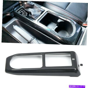 trim panel �g���^�^�R�}/�^�N�}�̃J�[�{���t�@�C�o�[�C���e���A�M�A�{�b�N�X�p�l���J�o�[�g����16-20 Carbon Fiber Interior Gear Box Panel Cover Trim For Toyota Tacoma/Takuma 16-20�y���s�A���i�z