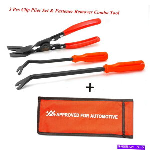 trim panel 3 x�J�[�h�A�p�l���g�����t�@�X�i�[�N���b�v�����[�o�[�v���C���[���������i�����c�[���L�b�g 3 x Car Door Panel Trim Fastener Clip Remover Pliers Upholstery Removal Tool Kit
