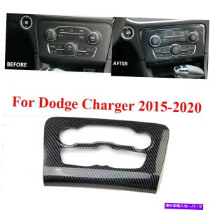 trim panel �J�[�{���t�@�C�o�[�G�A�R���X�C�b�`�p�l���J�o�[�_�b�W�[�d��2015+�ɓK���Ă��܂� Carbon Fiber Air Conditioner Switch Panel Cover Trim fit for Dodge Charger 2015+�y���s�A���i�z