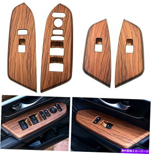 trim panel ホンダCR-V CRV 2017-2021 4PCピーチウッドグレインウィンドウスイッチパネルカバートリム用 For Honda CR-V CRV 2017-2021 4pc Peach Wood Grain Window Switch Panel Cover Trim