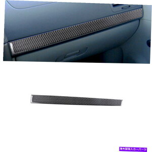 trim panel Chevrolet Cobalt 2005-2010J[{t@Co[RpCbg_bV{[hplJo[gp For Chevrolet Cobalt 2005-2010 Carbon Fiber Co-pilot Dashboard Panel Cover Trim