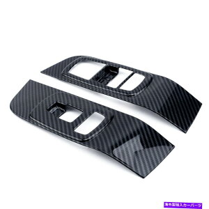 trim panel �E�B���h�E���t�g�g�����X�C�b�`�p�l���g�����A�N�Z�T���[�́A�_�b�W�`�������W���[15-19�ɓK���Ă��܂� Window Lift Trim Switch Panel Trim Accessories Fit for Dodge Challenger 15-19�y���s�A���i�z