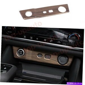trim panel YRogue 2021-2022pؐ^oRC^[USB AUXplgJo[ For Nissan Rogue 2021-2022 Wood grain Cigarette Lighter USB AUX Panel Trim Cover