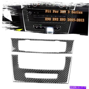 trim panel BMW 3�V���[�YE90 E92 05-12�̃J�[�{���t�@�C�o�[�R���\�[��CD�����AC�p�l���J�o�[�g���� Carbon Fiber Console CD & AC Panel Cover Trim For BMW 3 Series E90 E92 05-12�y���s�A���i�z