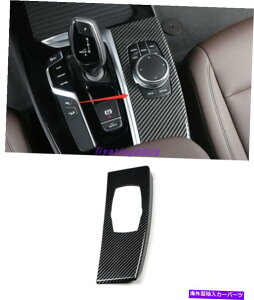 trim panel �J�[�{���t�@�C�o�[�}���`���f�B�A�{�^���p�l���J�o�[BMW X3 G01 X4 G02 2018-2021�̃g���� Carbon Fiber Multimedia Button Panel Cover Trim For BMW X3 G01 X4 G02 2018-2021�y���s�A���i�z