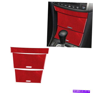 trim panel Acura TSX 2004-08���b�h�J�[�{���t�@�C�o�[�Z���g�����R���\�[���X�g���[�W�p�l���J�o�[�g�����p For Acura TSX 2004-08 Red Carbon Fiber Central Console Storage Panel Cover Trim�y���s�A���i�z