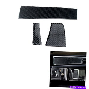 trim panel 3PCS�J�[�{���t�@�C�o�[�R���\�[���_�b�V���{�[�h�p�l���J�o�[�|���V�F�}�J��2019-2020�̃g���� 3Pcs Carbon Fiber Console Dashboard Panel Cover Trim For Porsche Macan 2019-2020�y���s�A���i�z
