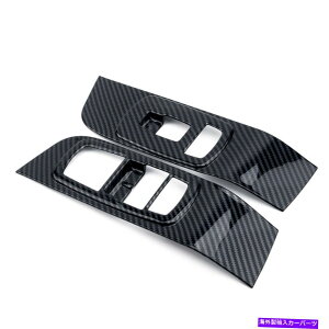 trim panel �E�B���h�E���t�g�g�����X�C�b�`�p�l���g�����A�N�Z�T���[�́A�_�b�W�`�������W���[2015-19�ɓK���Ă��܂� Window Lift Trim Switch Panel Trim Accessories Fit for Dodge Challenger 2015-19�y���s�A���i