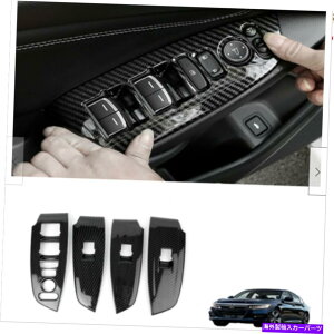 trim panel �z���_�A�R�[�h2018-21�J�[�{���t�@�C�o�[�E�B���h�E�X�C�b�`�p�l���J�o�[�g�����A�N�Z�T���p For Honda Accord 2018-21 Carbon Fiber Window Switch Panel Cover Trim Accessories�y���s�A���i�z