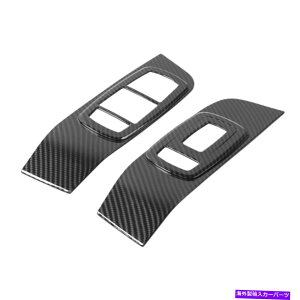 trim panel �J�[�{���t�@�C�o�[�h�A�E�B���h�E���t�g�{�^���g�����p�l���̑����́A�`�������W���[UE�ɓK�����܂� Carbon Fiber Door Window Lift Button Trim Panel Decor Fits for Challenger UE�y���s�A���i�z