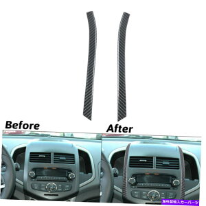 trim panel �V�{���[�\�j�b�N��2PC 12-16�J�[�{���t�@�C�o�[�R���\�[�����W�I�p�l���T�C�h�J�o�[�g���� 2Pcs For Chevrolet Sonic 12-16 Carbon Fiber Console Radio Panel Side Cover Trim�y���s�A���i�z